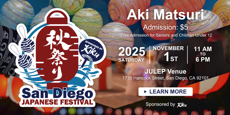 San Diego Japanese Fall Festival