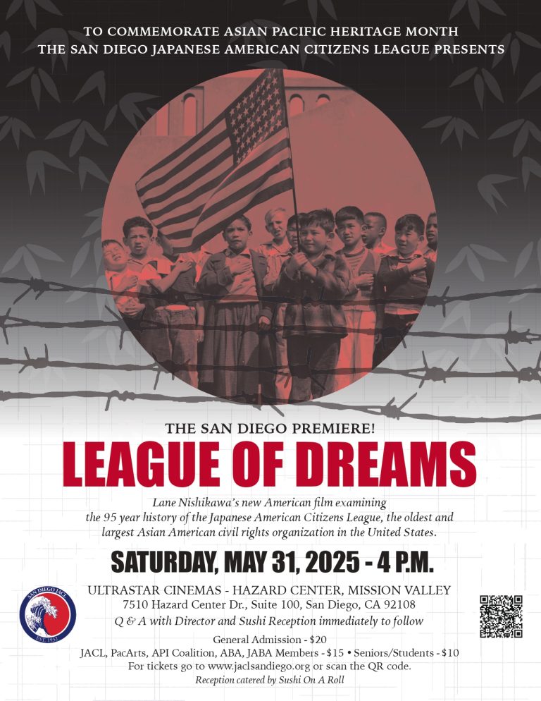 LEAGUE OF DREAMS