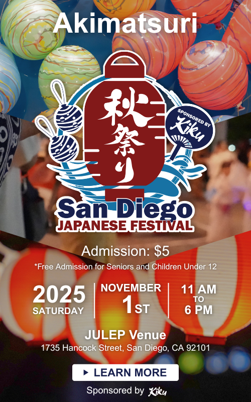 Akimatsuri San Diego Japanese Festival